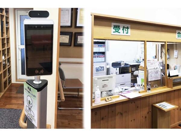 お元気でクリニック（パート）の医療事務求人メイン写真2