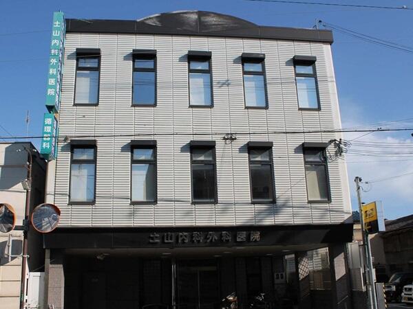 土山内科外科医院（パート）の准看護師求人の写真