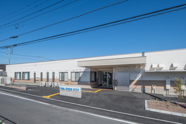 介護老人保健施設ほくもう（常勤）の調理師/調理員求人の写真