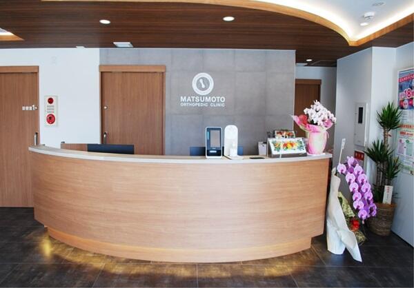 まつもと整形外科（常勤） の医療事務求人メイン写真2
