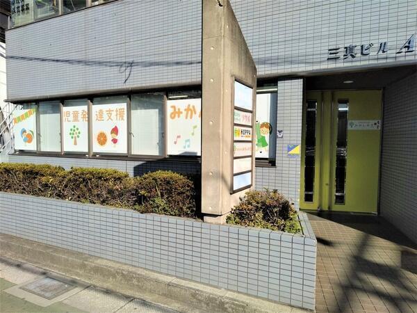 児童発達支援 みかんのき　津田沼教室（児童指導員/常勤） の作業療法士求人メイン写真3