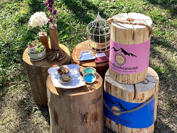 障害者支援施設ルミエール・めいわ・リホープ（常勤）の支援員求人メイン写真2