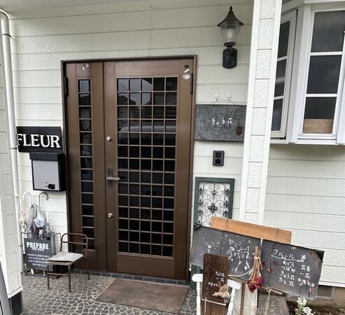 生活介護きょう花(パート)の支援員求人の写真