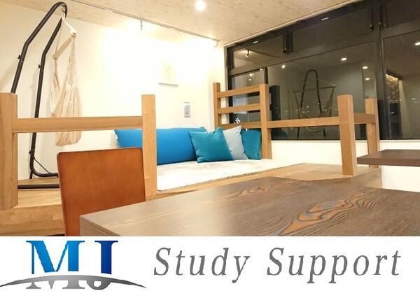 スタディサポートMJ狭山(児童発達支援管理責任者/正社員)の精神保健福祉士求人の写真