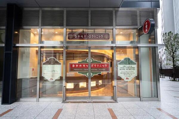 なかのキッズクリニック(常勤) の医療事務求人サブ写真1