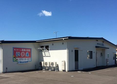 長寿の別荘いまえ（早朝パート）の介護福祉士求人の写真