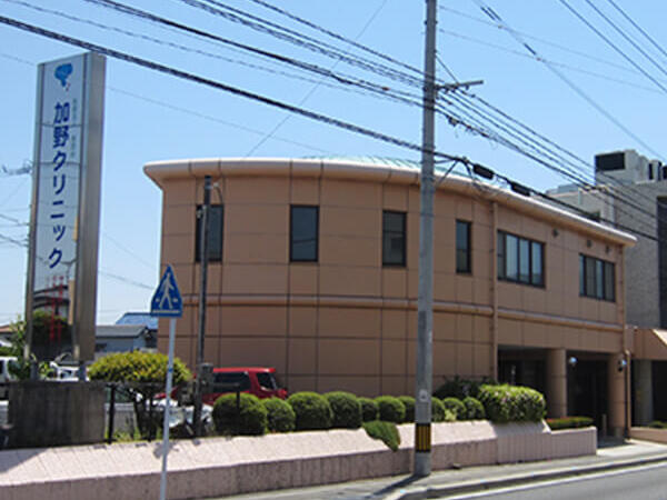 加野クリニックリハビリセンター（常勤）の作業療法士求人の写真