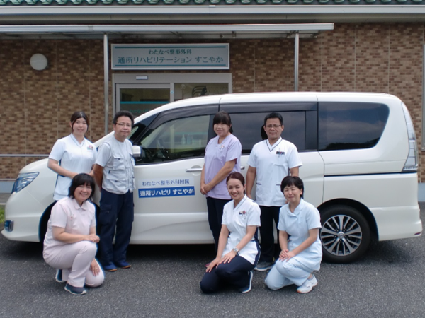 デイケアすこやか(パート)の介護福祉士求人の写真