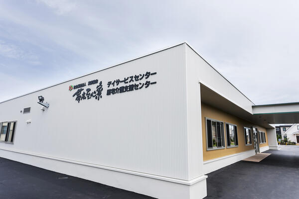 居宅介護支援センター 帯広至心寮（常勤）のケアマネジャー求人の写真