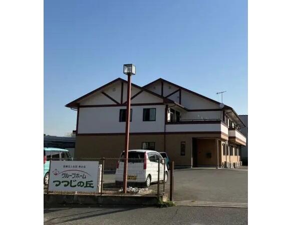 グループホームつつじの丘(常勤)の介護福祉士求人の写真