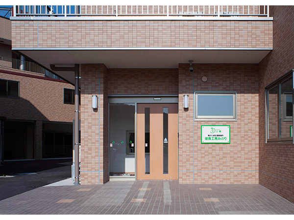 障がい者支援事業所　健食工房みのり（常勤）の支援員求人の写真