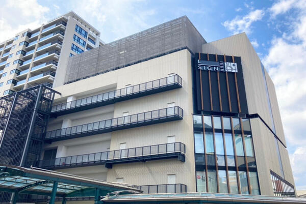 府中薬局 本店（常勤）の医療事務求人メイン写真2