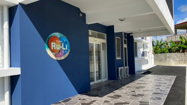 ぐっどケアRu-Li（夜勤専従/パート） の介護職求人メイン写真4