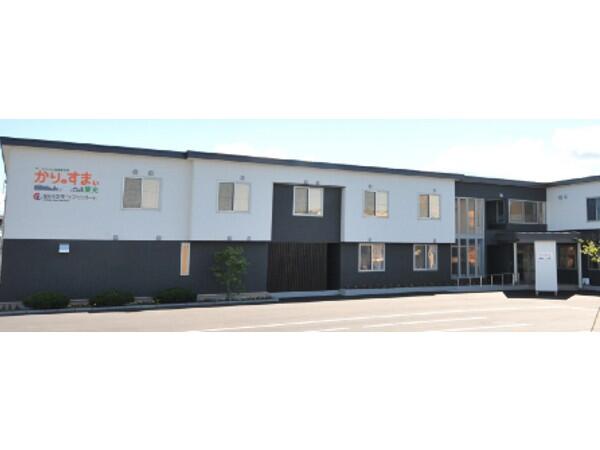 旭川中央ケアサポート （訪問ヘルパー/パート）の介護職求人の写真