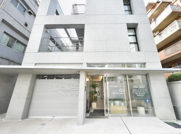 内科後藤クリニック（パート）の医療事務求人メイン写真5