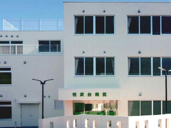 相武台リハビリテーション病院（常勤）の理学療法士求人の写真