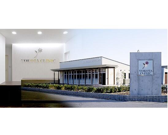 皮フ科内科よこたクリニック(常勤)の医療事務求人の写真