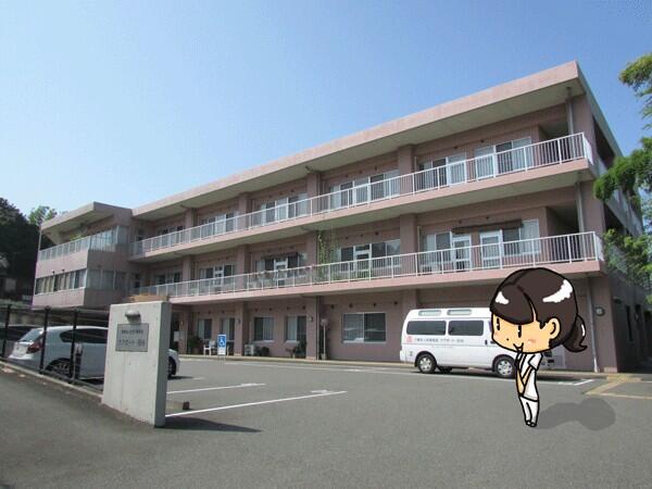 介護老人保健施設　ケアポート・田谷（常勤）の作業療法士求人サブ写真4