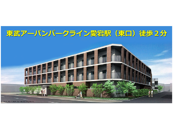 特別養護老人ホームふれあいの里(常勤)の介護職求人の写真