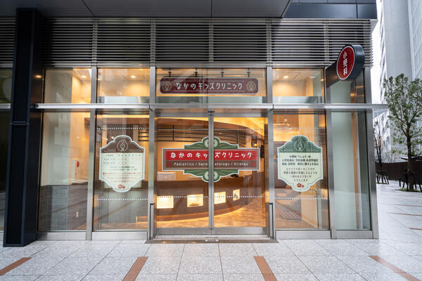 なかのキッズクリニック(常勤)の看護師求人サブ写真1