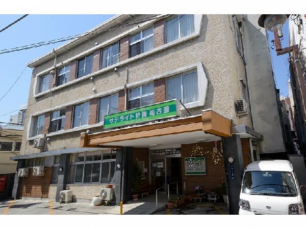 サテライト尚古園デイサービスセンター（正職員/常勤）の介護福祉士求人の写真