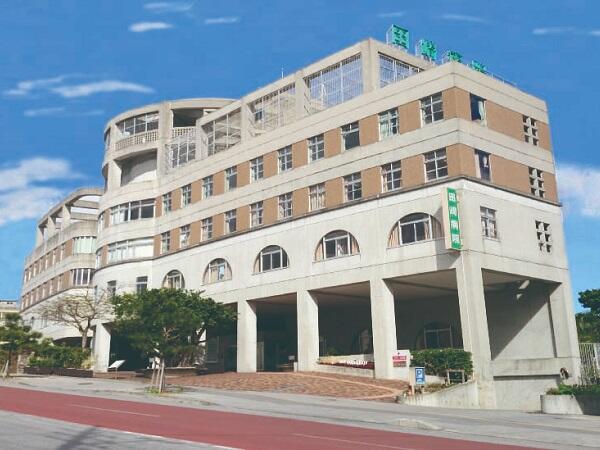 田崎病院（常勤）の医療事務求人の写真