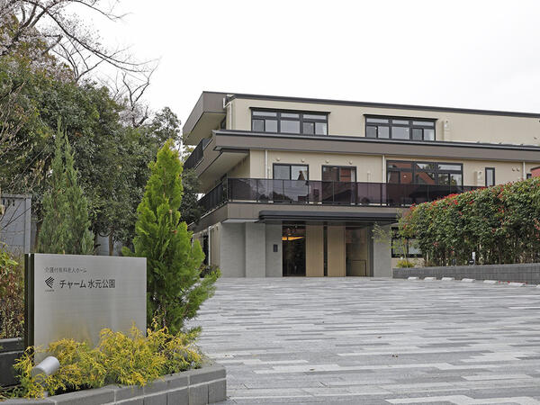 介護付有料老人ホーム チャーム水元公園（常勤）の看護師求人メイン写真1