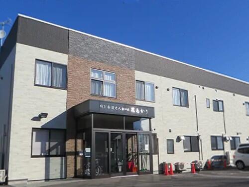 特別養護老人ホーム 花あかり（常勤）の看護師求人の写真