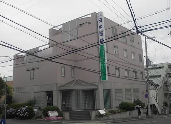 田中医院（パート） の医療事務求人メイン写真1