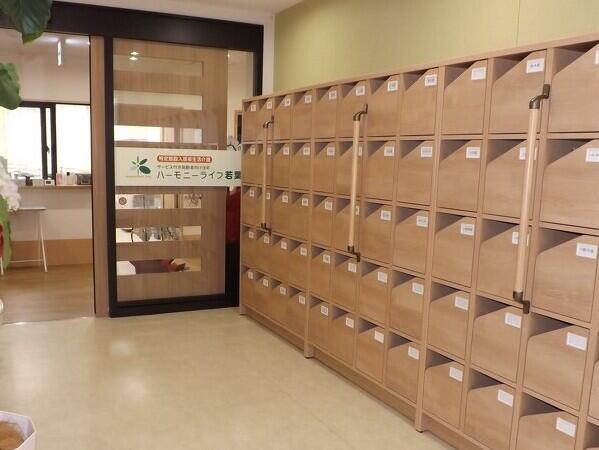 ハーモニーライフ若葉（常勤）の作業療法士求人メイン写真2