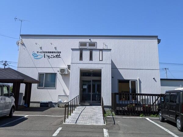 サービス付高齢者向け住宅「いちごの杜」(夜勤常勤)の介護職求人の写真