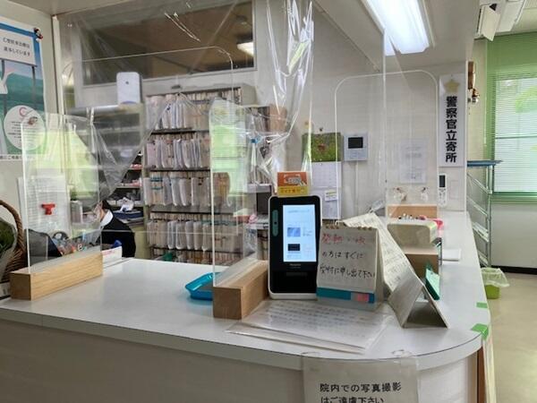 山田内科クリニック（常勤）の医療事務求人メイン写真3