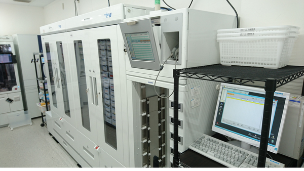 レデイ薬局中萩店（パート）の薬剤師求人メイン写真2