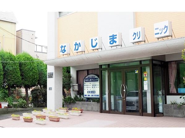なかじまクリニック(パート)の准看護師求人の写真