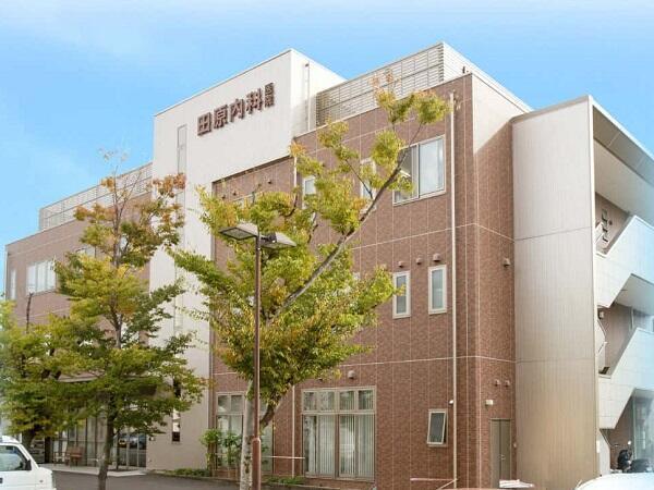 田原内科医院(パート)の看護助手求人の写真