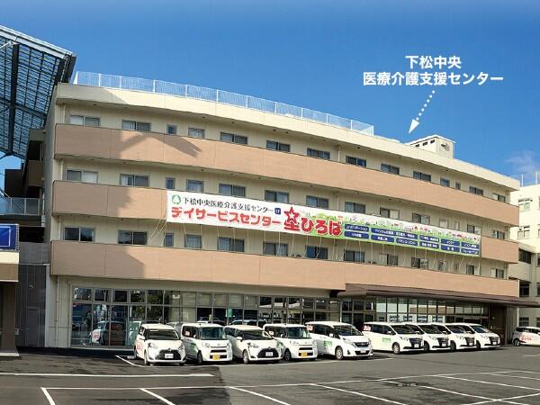 地域密着型特別養護老人ホーム 星てらす（常勤）の介護職求人の写真