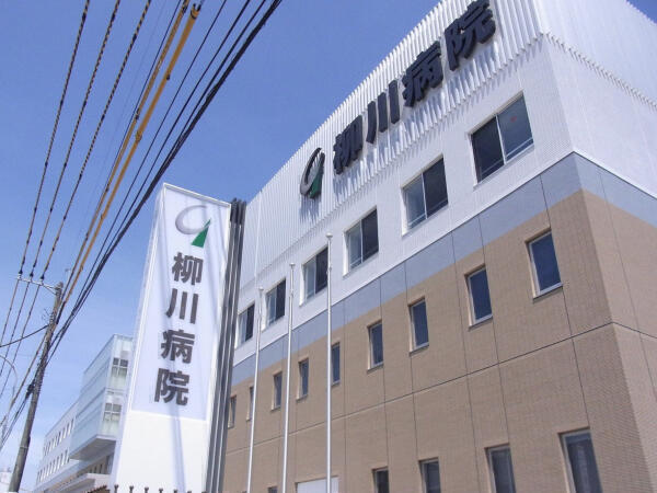 柳川病院（外来クラーク/パート）の医療事務求人の写真