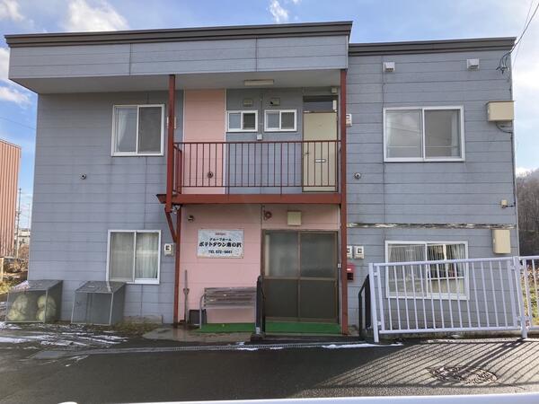 グループホームポテトタウン南の沢（パート）の介護福祉士求人の写真