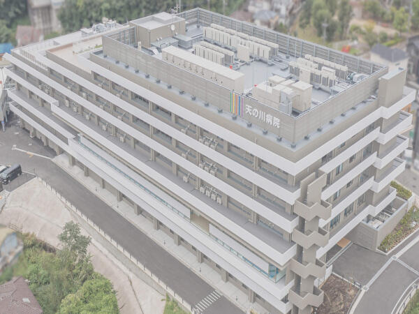 医療法人北辰会 天の川病院（外来/パート）の看護師求人の写真