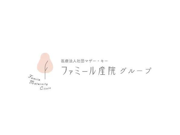 ファミール産院ふなばし（常勤・パート）の清掃員求人の写真