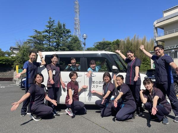 愛心訪問看護ステーション（常勤）の看護師求人の写真