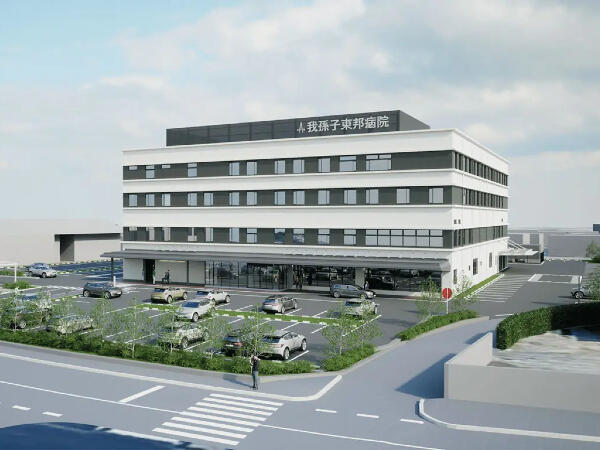 我孫子東邦病院(病棟/常勤)の看護師求人の写真