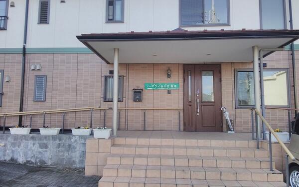 グループホームノーマライ心の花御成（常勤）の介護職求人の写真