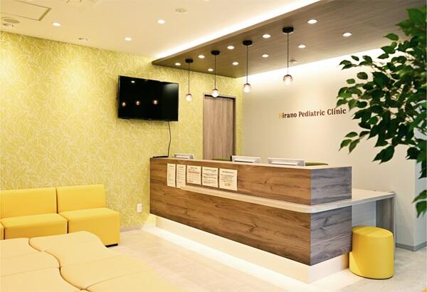 ひらの小児科クリニック(パート)の看護師求人の写真