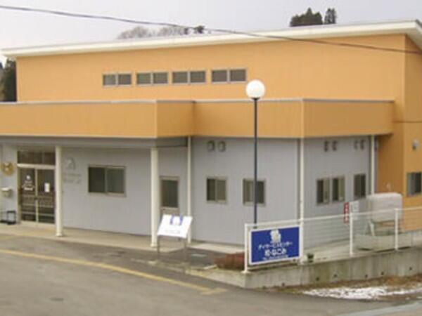 デイサービスセンター 和・なごみ（パート）の准看護師求人の写真