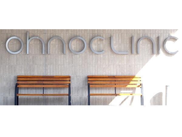 大野クリニック（パート）　の医療事務求人メイン写真2