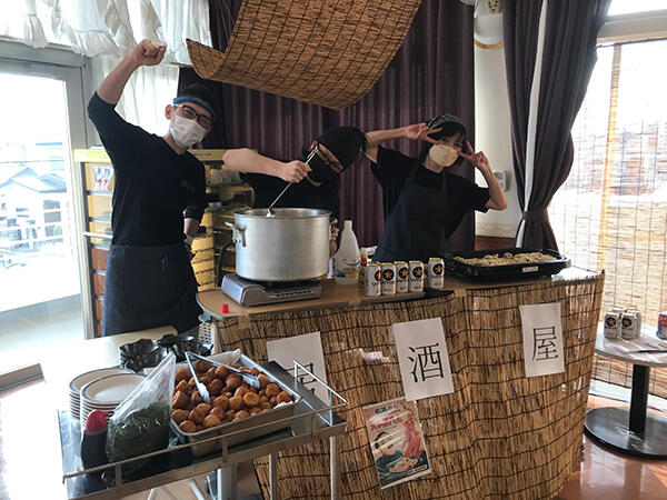 あきる野翔裕館（常勤）の介護職求人メイン写真3