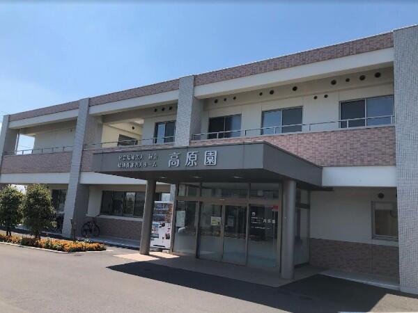 特別養護老人ホーム 高原園（常勤）の介護福祉士求人の写真