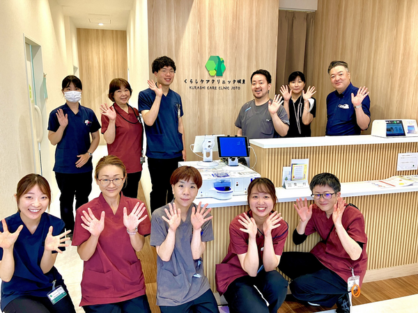 くらしケアクリニック城東（訪問/常勤）の医療事務求人の写真