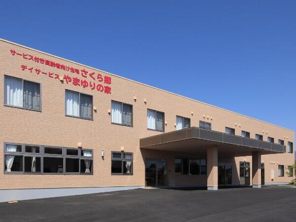 サービス付き高齢者向け住宅さくら郷（パート）の介護福祉士求人の写真